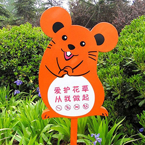 河南大華廣告科技有限公司2022年清明節放假通知