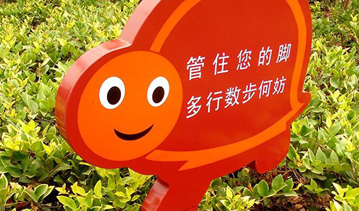 制作都需要支付哪些費用？又有哪些因素會(huì )影響標識牌價(jià)格？