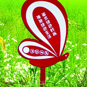 什么原因會(huì )影響標識牌設計？